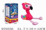 <img src=/UpLoadFile/BigPic/2025_4/970556.jpg width=300>