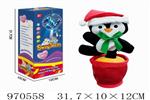 <img src=/UpLoadFile/BigPic/2025_4/970558.jpg width=300>