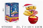 <img src=/UpLoadFile/BigPic/2025_4/970560.jpg width=300>