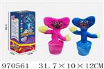 <img src=/UpLoadFile/BigPic/2025_4/970561.jpg width=300>