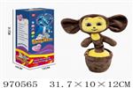 <img src=/UpLoadFile/BigPic/2025_4/970565.jpg width=300>