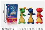 <img src=/UpLoadFile/BigPic/2025_4/970567.jpg width=300>