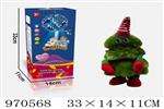 <img src=/UpLoadFile/BigPic/2025_4/970568.jpg width=300>