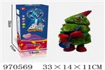 <img src=/UpLoadFile/BigPic/2025_4/970569.jpg width=300>