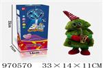 <img src=/UpLoadFile/BigPic/2025_4/970570.jpg width=300>