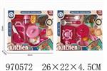 <img src=/UpLoadFile/BigPic/2025_4/970572.jpg width=300>