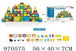 <img src=/UpLoadFile/BigPic/2025_4/970575.jpg width=300>