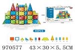 <img src=/UpLoadFile/BigPic/2025_4/970577.jpg width=300>