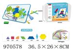 <img src=/UpLoadFile/BigPic/2025_4/970578.jpg width=300>