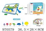 <img src=/UpLoadFile/BigPic/2025_4/970579.jpg width=300>