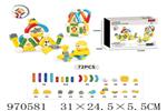 <img src=/UpLoadFile/BigPic/2025_4/970581.jpg width=300>