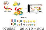 <img src=/UpLoadFile/BigPic/2025_4/970582.jpg width=300>