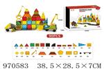 <img src=/UpLoadFile/BigPic/2025_4/970583.jpg width=300>