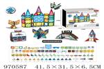 <img src=/UpLoadFile/BigPic/2025_4/970587.jpg width=300>