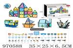 <img src=/UpLoadFile/BigPic/2025_4/970588.jpg width=300>
