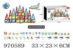 <img src=/UpLoadFile/BigPic/2025_4/970589.jpg width=300>