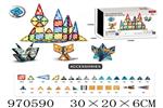 <img src=/UpLoadFile/BigPic/2025_4/970590.jpg width=300>