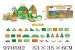<img src=/UpLoadFile/BigPic/2025_4/970592.jpg width=300>
