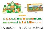 <img src=/UpLoadFile/BigPic/2025_4/970593.jpg width=300>