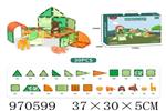 <img src=/UpLoadFile/BigPic/2025_4/970599.jpg width=300>