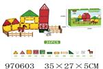 <img src=/UpLoadFile/BigPic/2025_4/970603.jpg width=300>