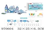 <img src=/UpLoadFile/BigPic/2025_4/970604.jpg width=300>
