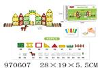 <img src=/UpLoadFile/BigPic/2025_4/970607.jpg width=300>
