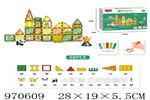 <img src=/UpLoadFile/BigPic/2025_4/970609.jpg width=300>