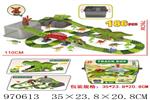 <img src=/UpLoadFile/BigPic/2025_4/970613.jpg width=300>