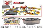 <img src=/UpLoadFile/BigPic/2025_4/970618.jpg width=300>