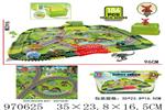 <img src=/UpLoadFile/BigPic/2025_4/970625.jpg width=300>