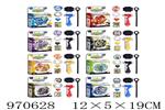 <img src=/UpLoadFile/BigPic/2025_4/970628.jpg width=300>