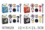 <img src=/UpLoadFile/BigPic/2025_4/970629.jpg width=300>