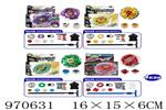 <img src=/UpLoadFile/BigPic/2025_4/970631.jpg width=300>
