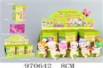 <img src=/UpLoadFile/BigPic/2025_4/970642.jpg width=300>
