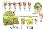 <img src=/UpLoadFile/BigPic/2025_4/970643.jpg width=300>