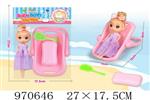 <img src=/UpLoadFile/BigPic/2025_4/970646.jpg width=300>