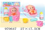 <img src=/UpLoadFile/BigPic/2025_4/970647.jpg width=300>
