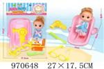 <img src=/UpLoadFile/BigPic/2025_4/970648.jpg width=300>