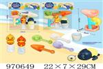 <img src=/UpLoadFile/BigPic/2025_4/970649.jpg width=300>