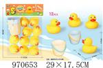 <img src=/UpLoadFile/BigPic/2025_4/970653.jpg width=300>