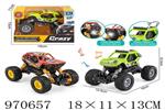 <img src=/UpLoadFile/BigPic/2025_4/970657.jpg width=300>