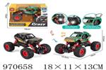 <img src=/UpLoadFile/BigPic/2025_4/970658.jpg width=300>
