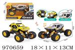 <img src=/UpLoadFile/BigPic/2025_4/970659.jpg width=300>