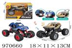<img src=/UpLoadFile/BigPic/2025_4/970660.jpg width=300>