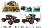 <img src=/UpLoadFile/BigPic/2025_4/970662.jpg width=300>