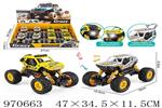 <img src=/UpLoadFile/BigPic/2025_4/970663.jpg width=300>