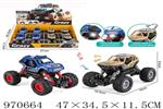 <img src=/UpLoadFile/BigPic/2025_4/970664.jpg width=300>