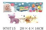 <img src=/UpLoadFile/BigPic/2025_4/970715.jpg width=300>