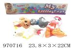 <img src=/UpLoadFile/BigPic/2025_4/970716.jpg width=300>